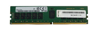 4ZC7A08708 Memoria RAM Lenovo DDR4 16GB 2933MHz